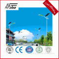 Solar Power Steel Street Light Pole Price